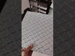 Φλωρίδιο αλουμινίου καθρέφτη