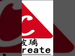 Μαύρο Γυαλί