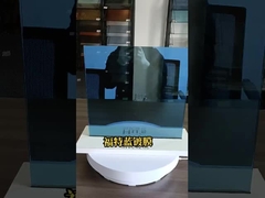 Φόρντ μπλε ανακλαστικό γυαλί